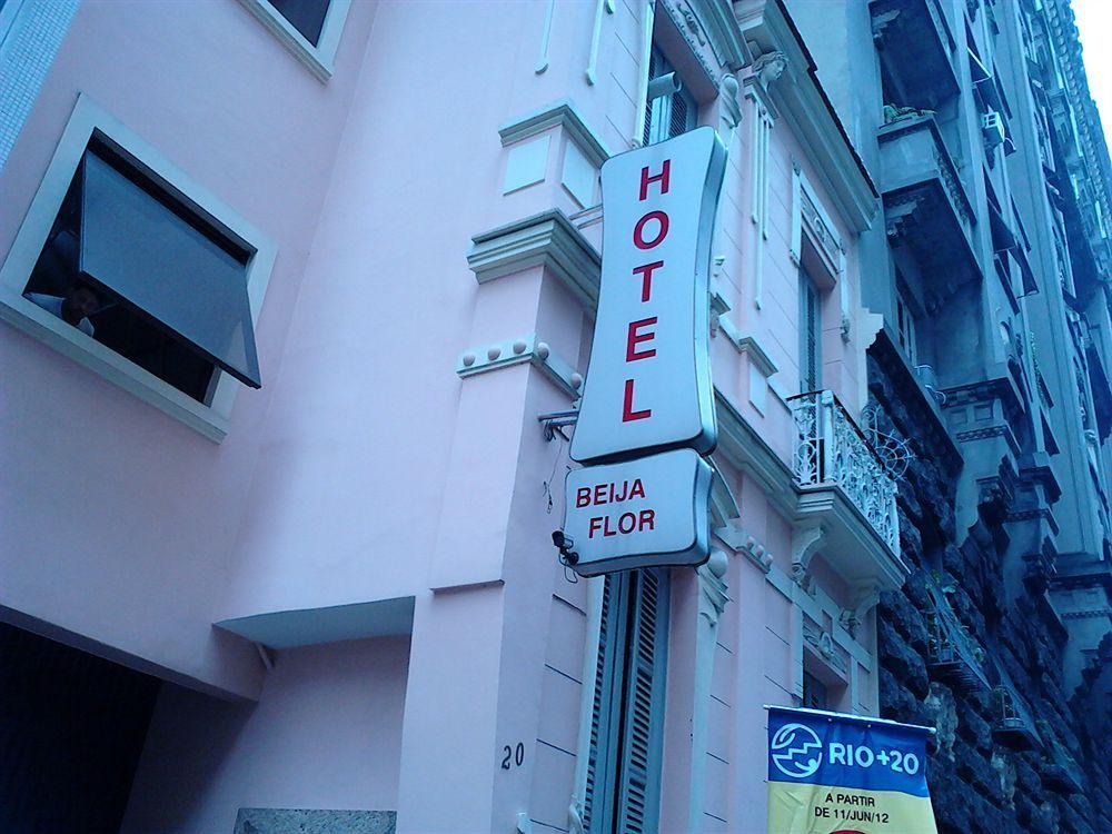 Hotel Beija Flor リオデジャネイロ エクステリア 写真