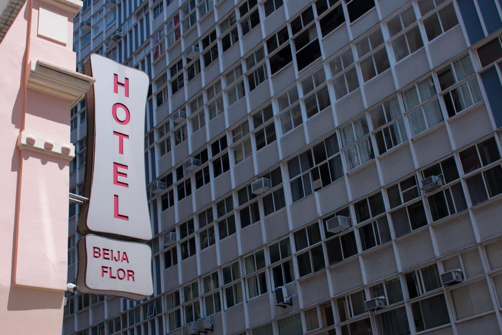Hotel Beija Flor リオデジャネイロ エクステリア 写真