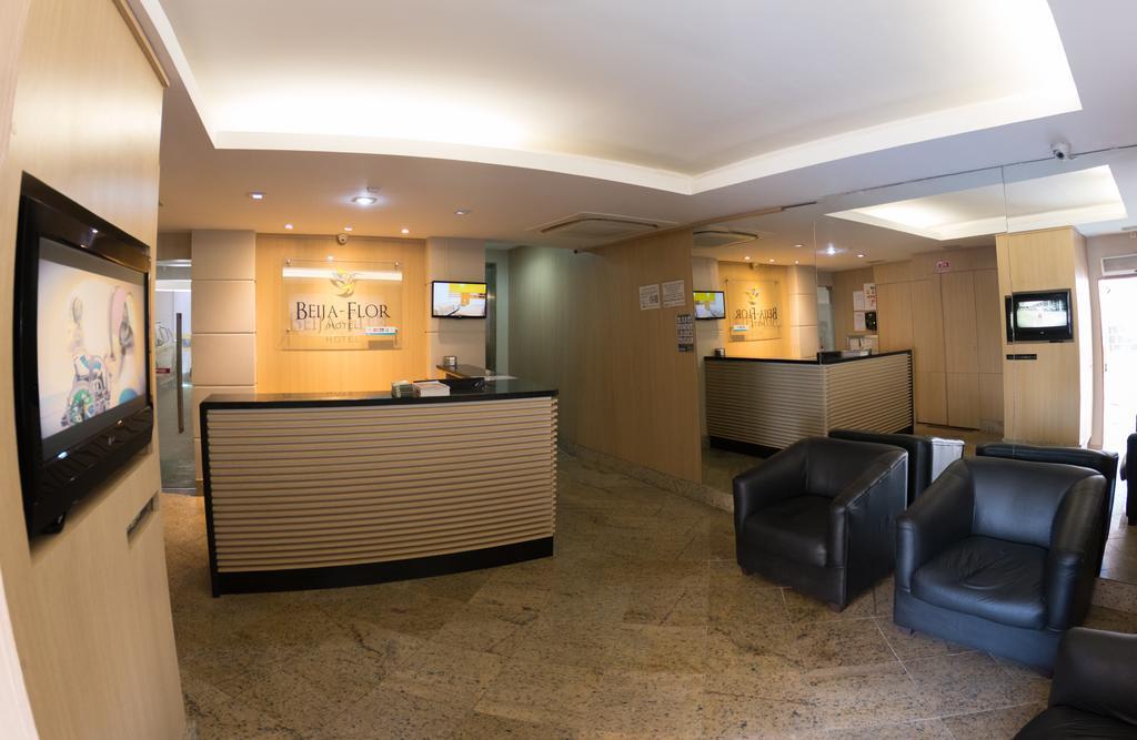Hotel Beija Flor リオデジャネイロ エクステリア 写真