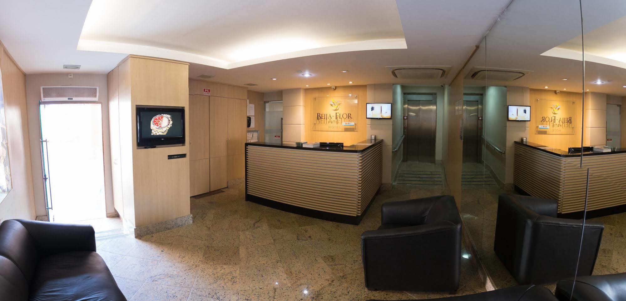 Hotel Beija Flor リオデジャネイロ エクステリア 写真