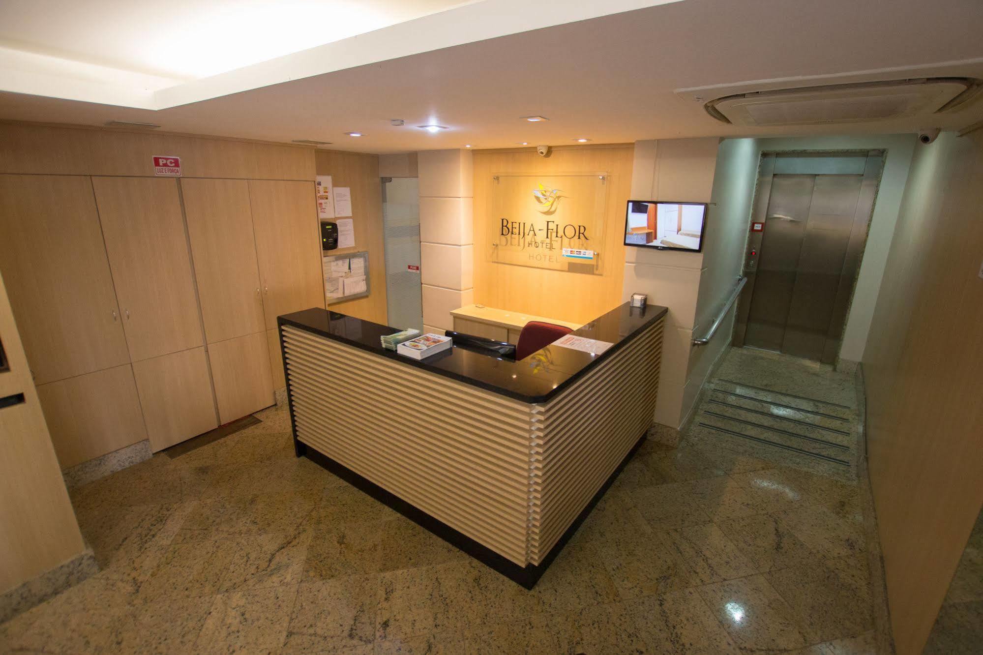 Hotel Beija Flor リオデジャネイロ エクステリア 写真